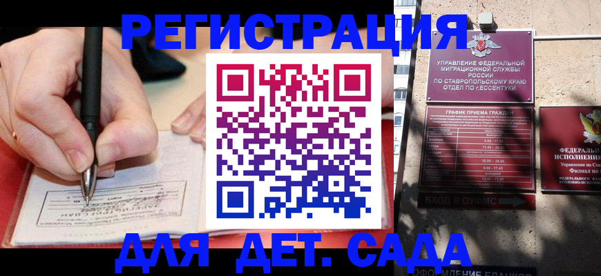 форма 3 в Богучаре